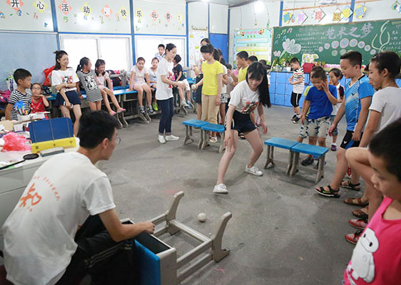 ���ݴ�W(xu��)��֪�Ľ�㡱����������`꠵��㽭�������_չ֧�̻�����鮔(d��ng)?sh��)��l(xi��ng)����С�W(xu��)���ռ��W��ƥ�˽������D��־Ը��ʾ����Ͷ���M�򡱄�����