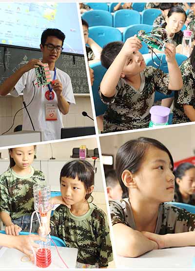 �ؑc�t(y��)�ƴ�W(xu��)������У�M(j��n)��ɽ���ڌ�(zhu��n)�(xi��ng)���(hu��)��(sh��)�`	