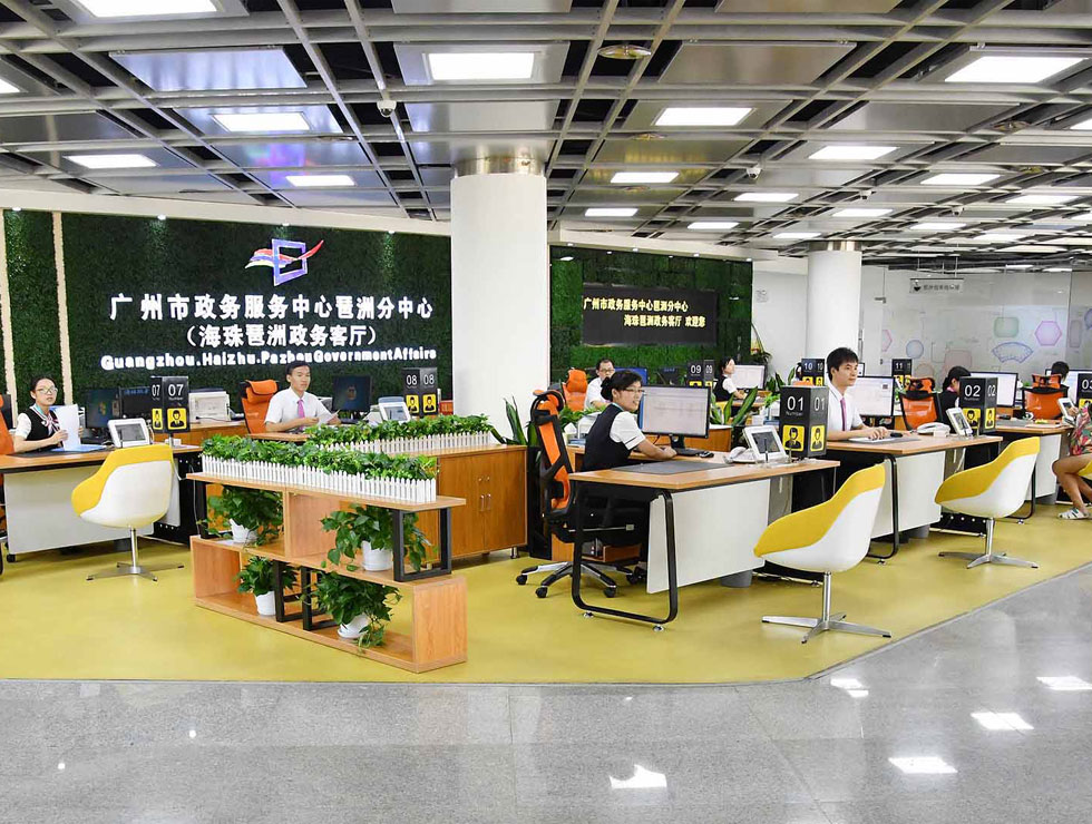 ��������(w��)�͏d���ă�(y��u)��(sh��)�����YԴ��������ͨ����(du��)��������