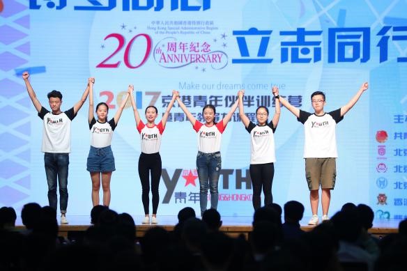 �׶����ָ�У��W�����`�F�M����·�ݽ�B���D�鱱���Ƽ���W�W���� ��� �z