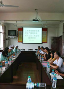 �����F(xi��n)���I(y��)���g(sh��)�W(xu��)Ժ�{(di��o)�ЈF(tu��n)�ɆT�c��(d��ng)?sh��)������_չ��ؚ��Մ