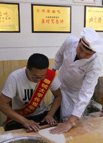 �ĳǴ�W(xu��)���������z�����ĳ����Z�����W(xu��)��(x��)�����x���