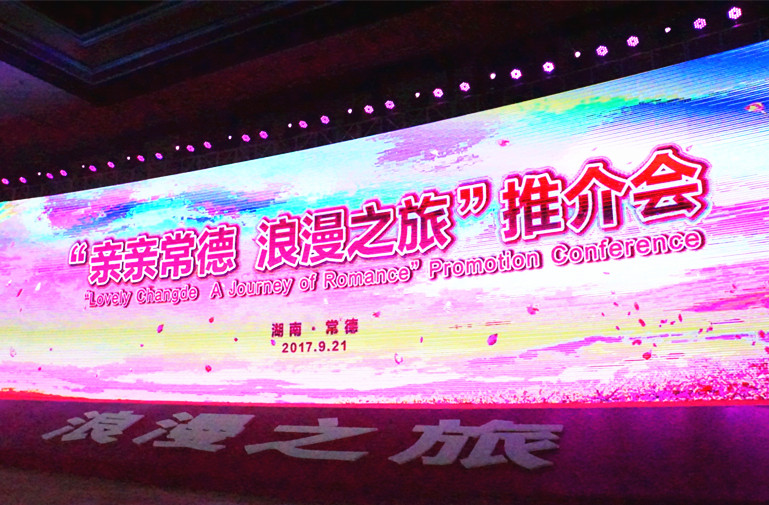 �ƽ���F(xi��n)�������zӰ����־�ۣ�