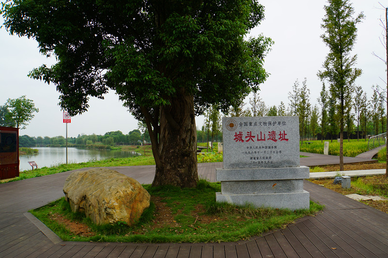 ���^ɽ�zַ�������H���Ї��������l(f��)�F(xi��n)��������硢��������������(n��i)�����S���Ĺų�ַ��߀�����u(p��ng)���Ї�����ʮ���°l(f��)�F(xi��n)���Ї�20���o(j��)100��(g��)���Ŵ�l(f��)�F(xi��n)֮һ�����zӰ����־�ۣ�