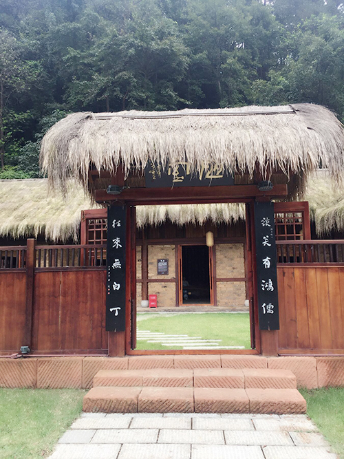 �Ї��һ�Դ���^(q��)��(n��i)��ª����