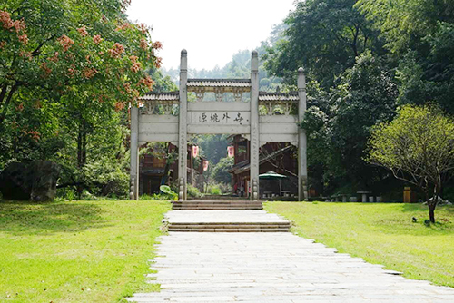 �Ї�(gu��)�һ�Դ���^(q��)��