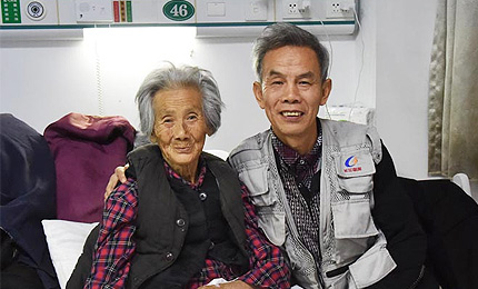 �ϋ���(zh��n)���˲�ħ�ҵ��ϋ���һ��ƽ������ͨ���r(n��ng)��DŮ����������������һ�������ւ����ĸ�H���mȻ�w���ಡ�����s���҂��ֵ����5�˶����B(y��ng)�L����˳��˼������ҵ�ӡ�����ϋ�һ݅���ڄ�����(ji��)����������һ݅���c���o�����cͬ���˲�����Ů���ٶ��Ѻ���̎��2017�꣬���ɴ�ס�M�t(y��)Ժ����������������Ը����(zh��n)�ٲ�ħ���܉��~�^90�q��ٚq�M܊����Ԕ���� 