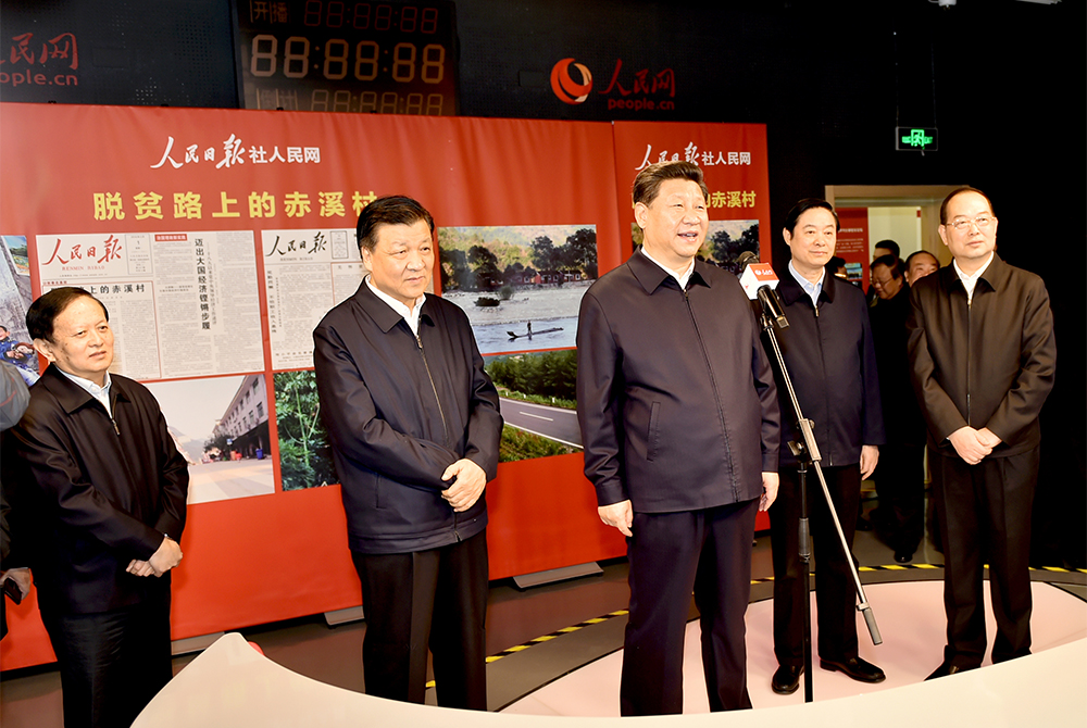 2016��2��19������(x��)��ƽͬ־���������Ո�(b��o)���{(di��o)�У�������W(w��ng)ҕ�lֱ���g��ͬ��ǧ����֮��ĸ������³�Ϫ��ĸɲ�Ⱥ��ҕ�l�B����