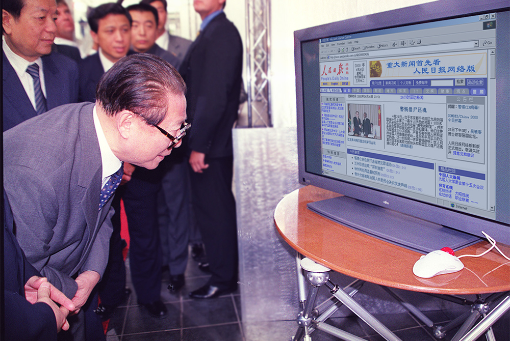 2000��4��26�գ�������ͬ־���Ϸǳ��L�r(sh��)���Tͨ�^����W(w��ng)�˽��(b��o)����r��