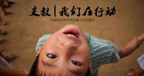 ���޵ĕr�g���o�޵Ĺ���