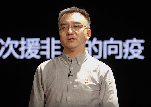 中國(guó)疾控中心病毒病預(yù)防控制所研究員、國(guó)家流感中心副主任