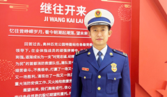 ���弾ح�����г�ꖅ^(q��)������Ԯ֧ꠊW��ƥ�˹��@����վ��ָ��(d��o)�T������ָ�]�T��־��