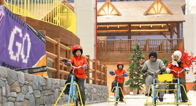 上海：樂(lè)享冰雪