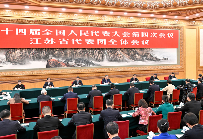 習(xí)近平參加江蘇代表團(tuán)審議
