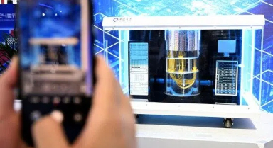 量子計(jì)算，引擎轟鳴向產(chǎn)業(yè)