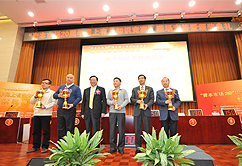 �Y���Ј�(ch��ng)20����W(w��ng)���Ъ�(ji��ng)֪�R(sh��)��(j��ng)ِ���(d��ng)